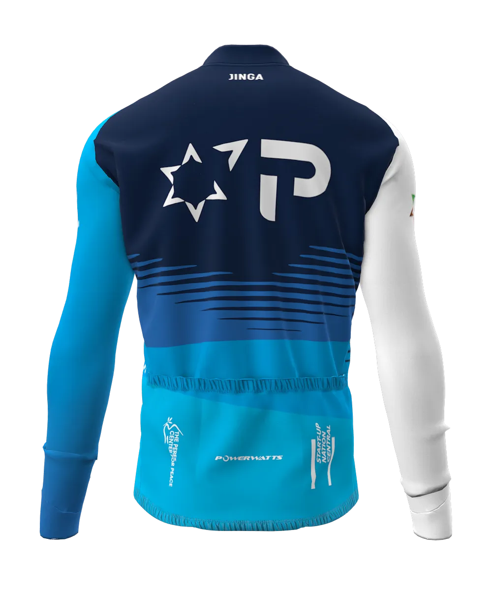 Israel  Premier Tech Academy 2025 Fleece Jersey